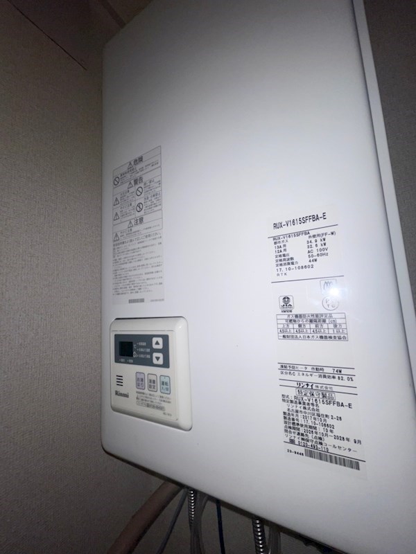 幸町フラット その他6