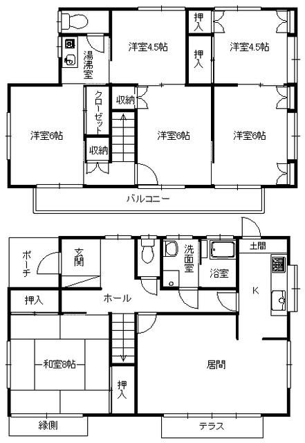 飯塚貸家 間取り