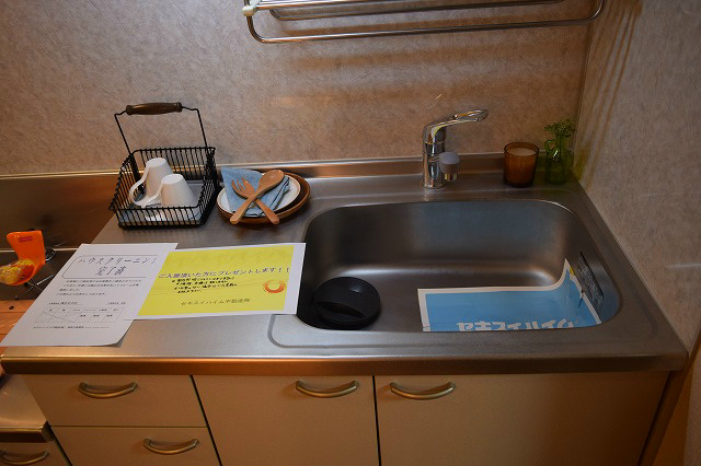 ラヴィアン・ローズ キッチン