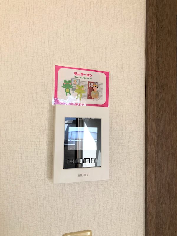 オールージュ その他1