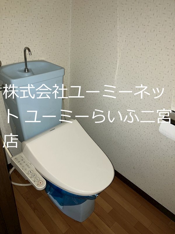 グランデュールパレス その他21