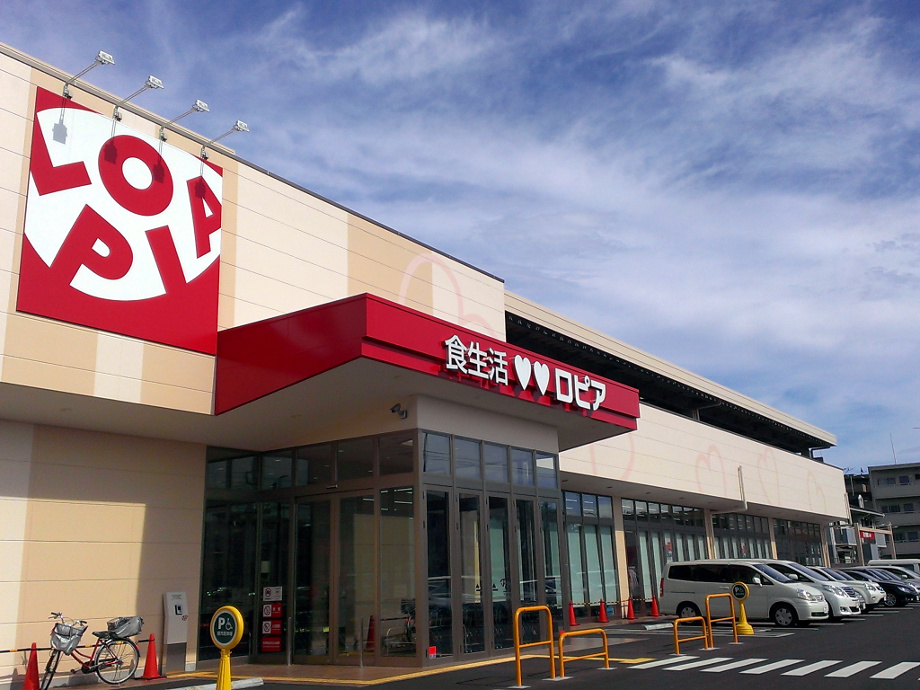 オピュレンス小田原 周辺画像1
