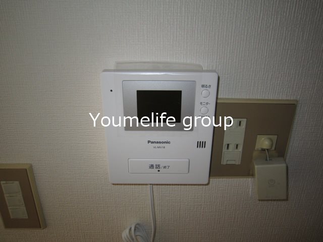 アークス その他3