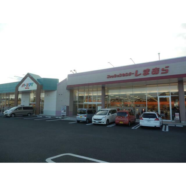 グランドソレーユ 周辺画像6