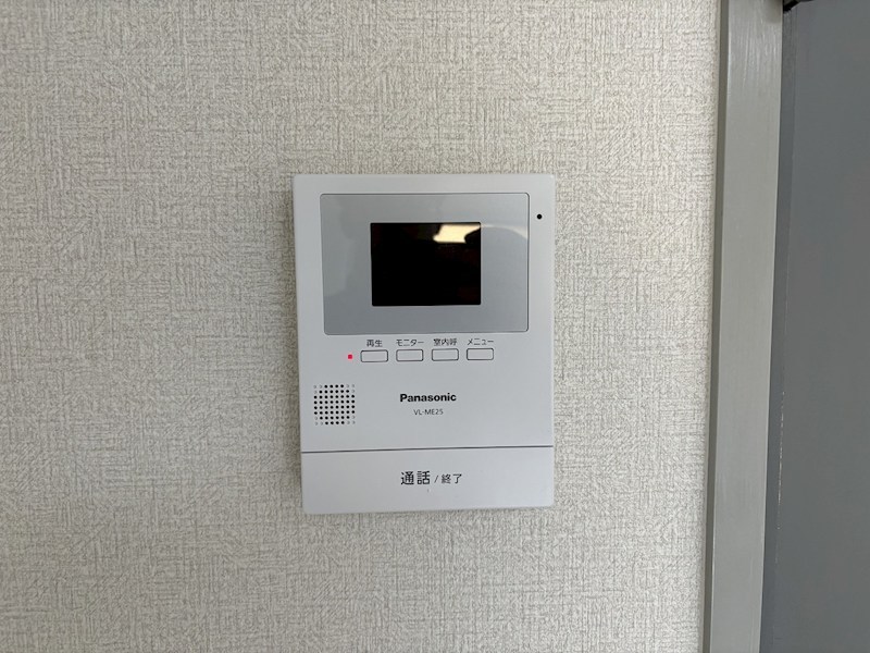 荒川マンション セキュリティ