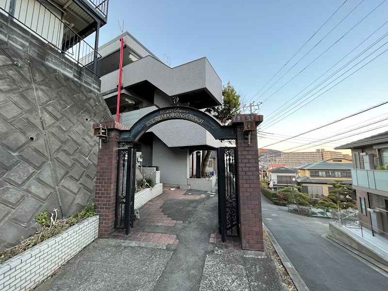 ワコーレエレガンス鶴巻温泉第一 その他外観3