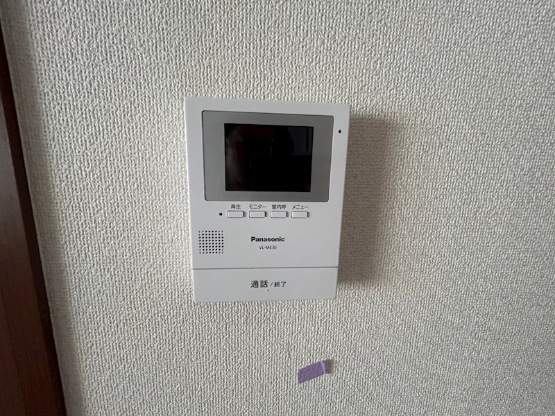 栄町　 その他1