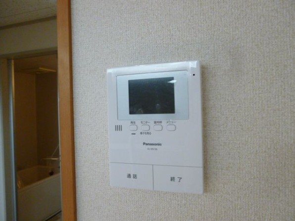 さぎたハイツ その他2