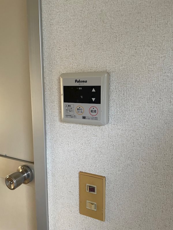 シティハイムエクセルⅤ その他3