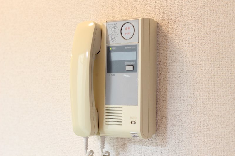 エクセレント鶴巻 その他1