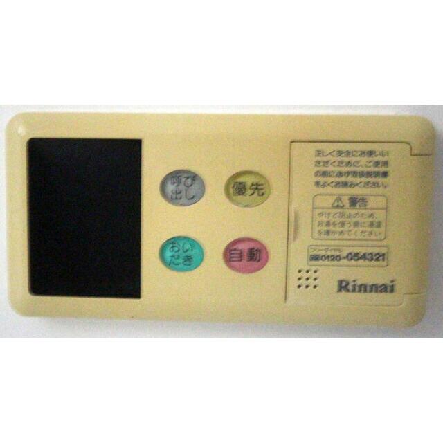 グランドソレーユ その他13
