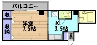クインズヒル 204号室 間取り