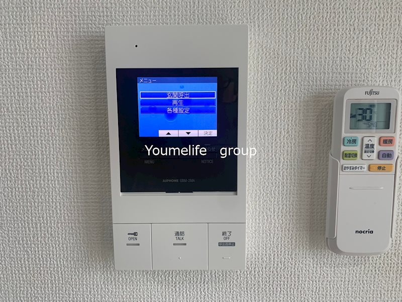 グラスプラス栄町Ⅱ その他4