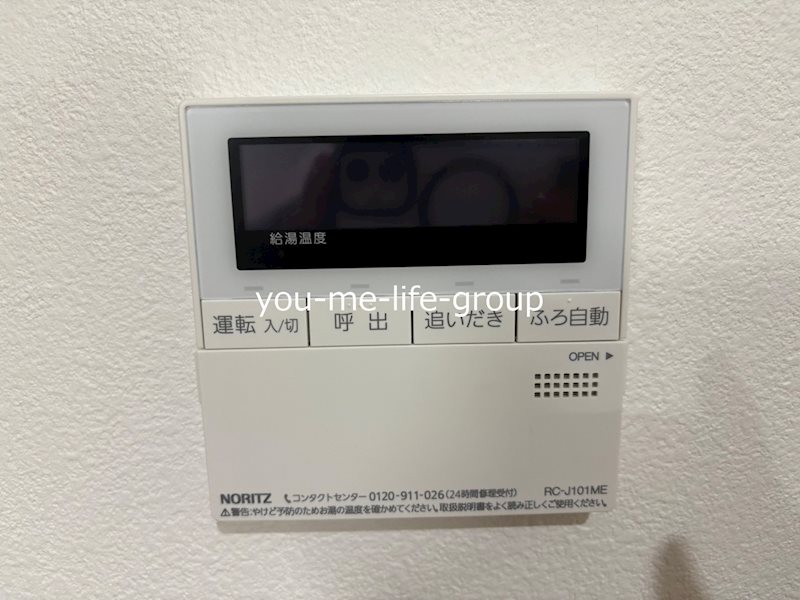 アドバンスTT本町 その他