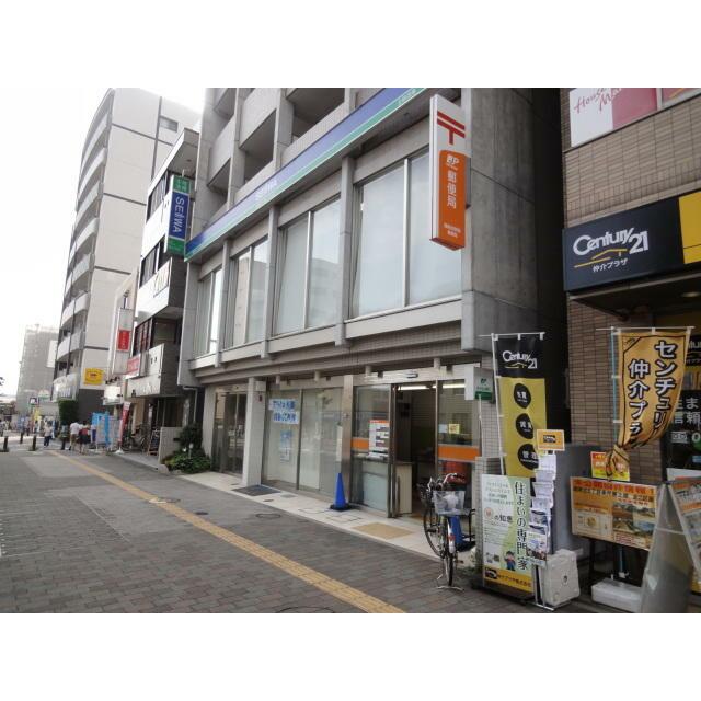アバロン 郵便局