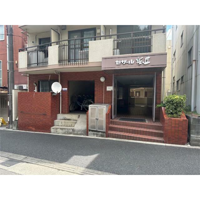 セザール桜ヶ丘 その他8