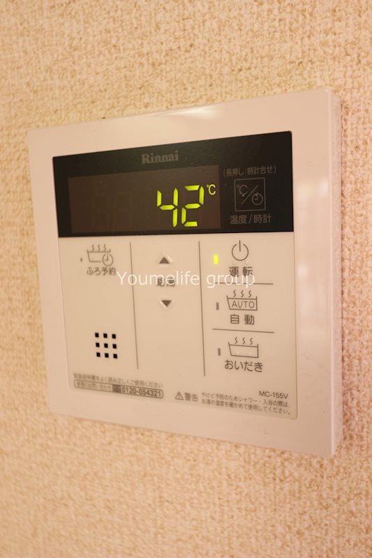 アイシーコーポ その他
