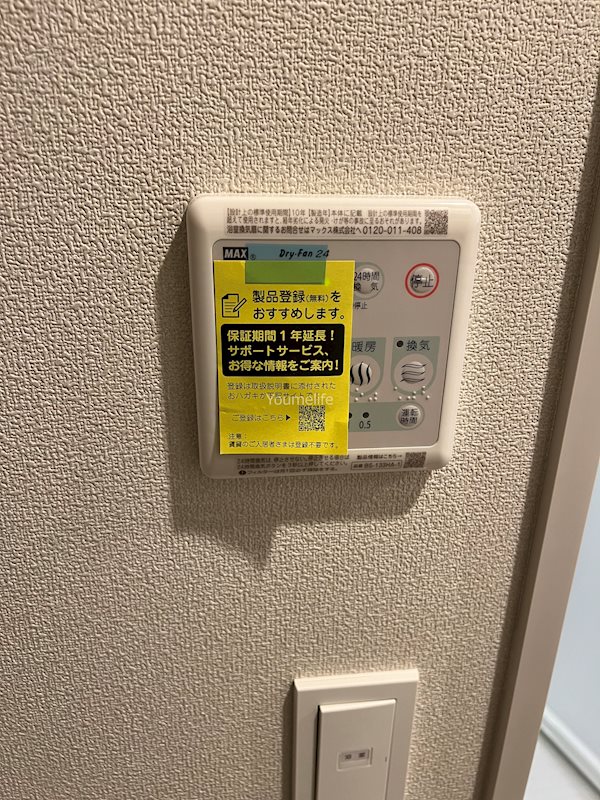 VILLA COAST.Ⅰ その他5