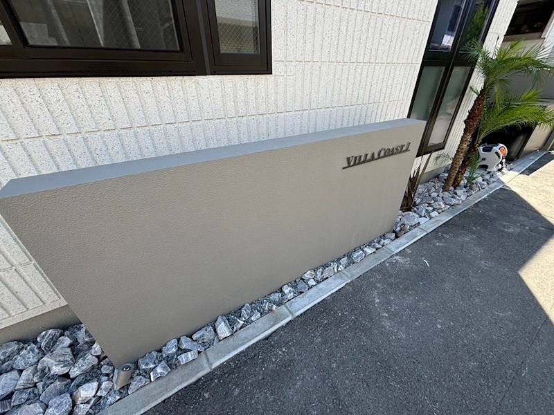 VILLA COAST.Ⅰ その他外観1