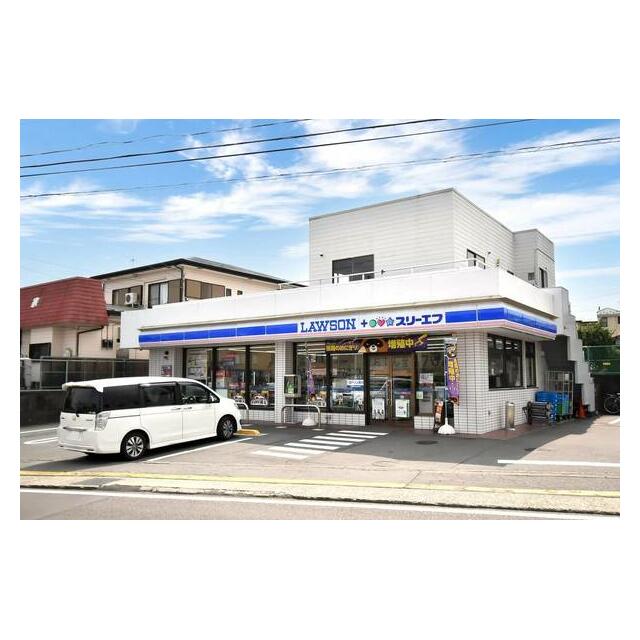 ビレッジハウス三田3号棟 周辺画像1