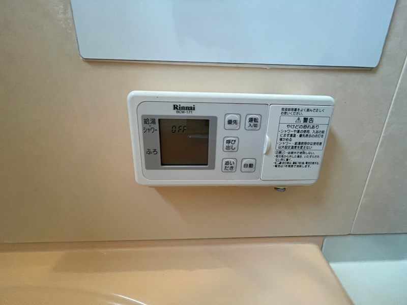 ラ・クエスタゆめが丘Ｄ その他6