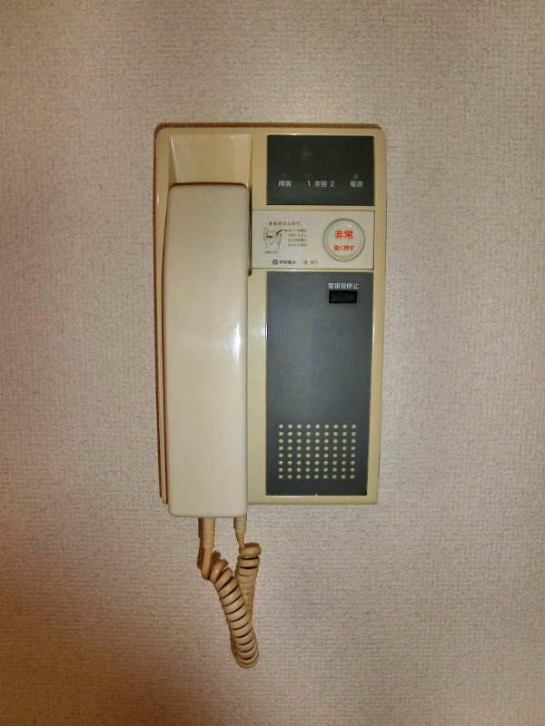 ディアコート大庭 その他4