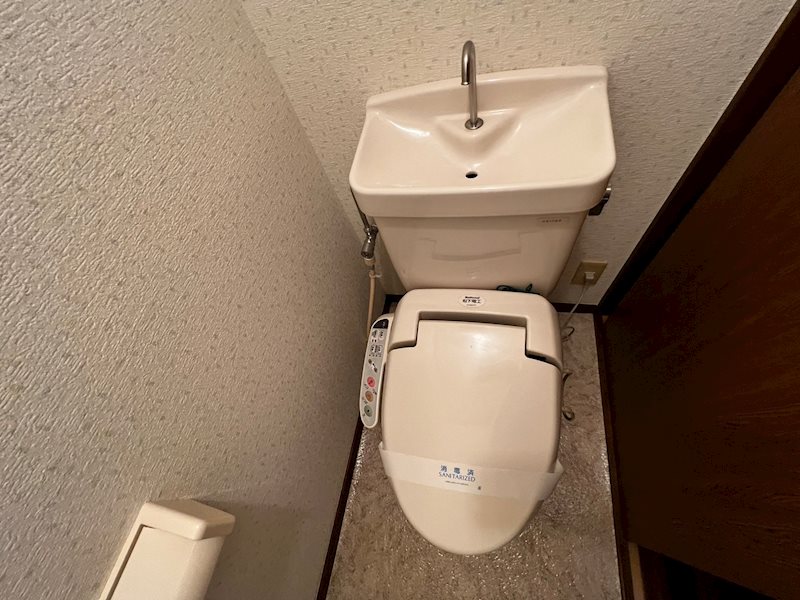 白岩ハイツ その他3