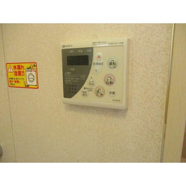 ルミエール・K-Ⅳ その他13