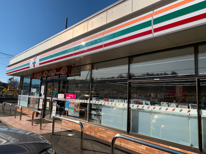 ルミエール・K-Ⅳ 周辺画像3