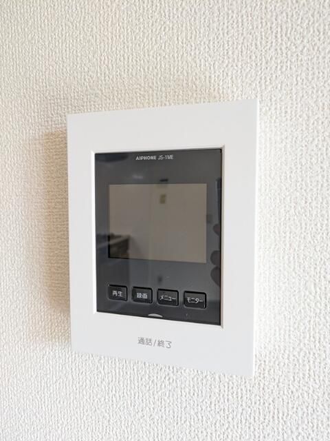 グリーンハウスA その他4