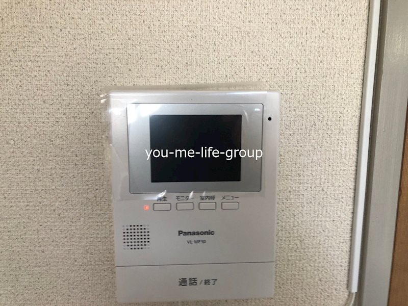 多田ハイツ その他4