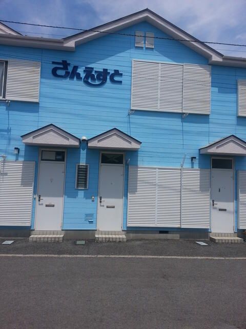 さんえすと その他外観2