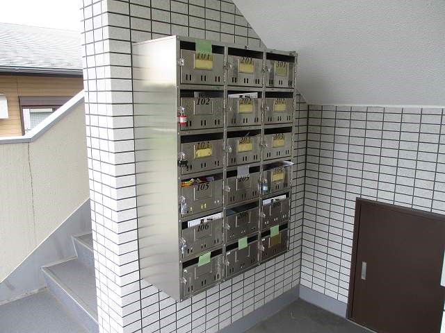 サンシティ成宮 その他外観1