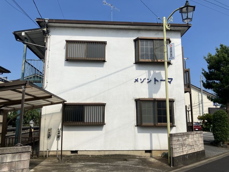 金目邸  その他11