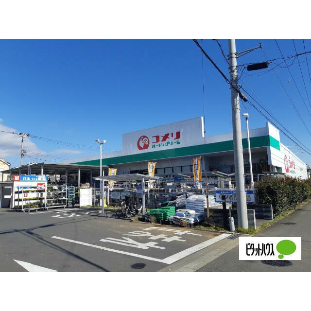 アーネス桔梗 周辺画像3