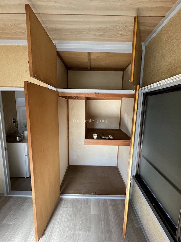 ハイツ相栄 その他1