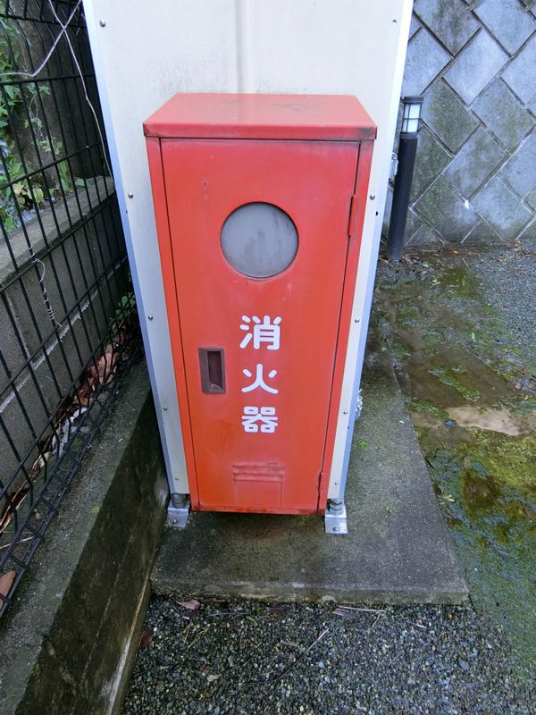 マ・メゾン その他外観5