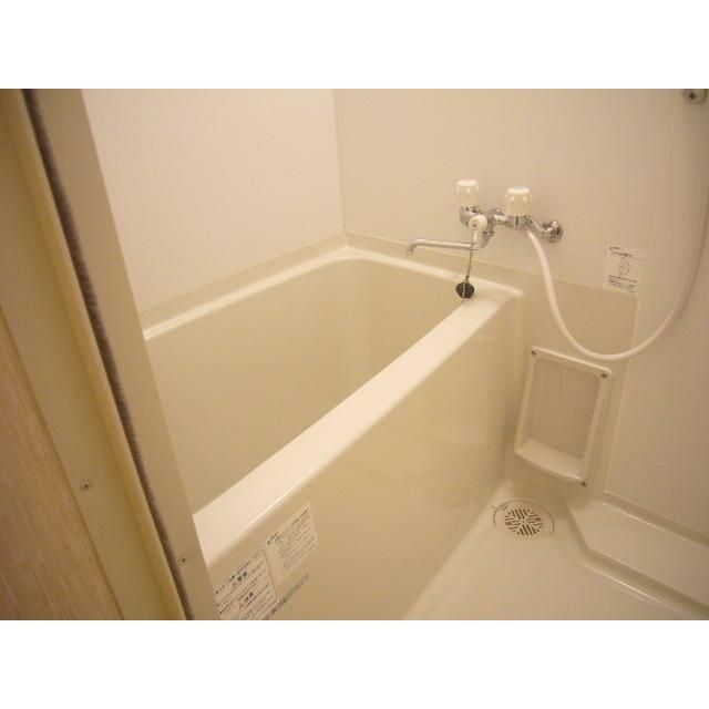 ザ・ケイブ・アイカワ 風呂画像