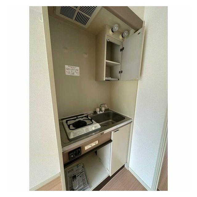 サノシャルム緑町 キッチン