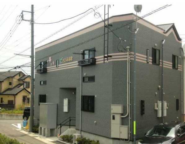 さくら参番館 外観