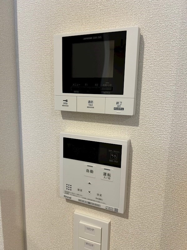 鎌倉静庵 その他1