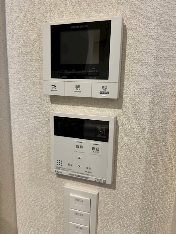 鎌倉静庵 その他3