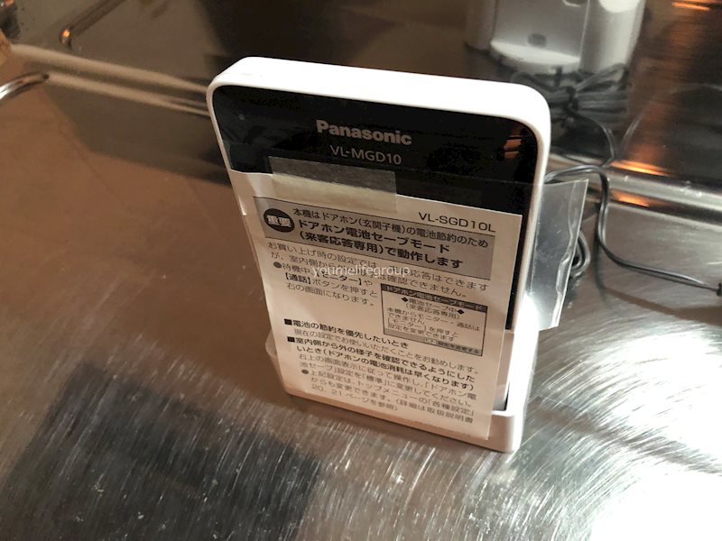 サンハイツⅡ その他3
