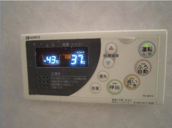 リバティグリンＫＹⅠ その他3