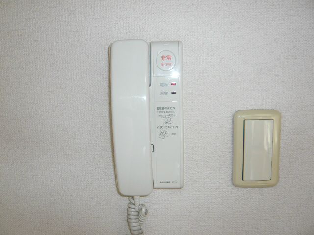 サングレイス湘南 その他外観1