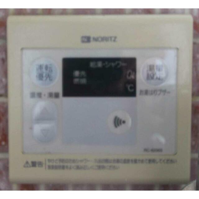 亀楽荘 その他3