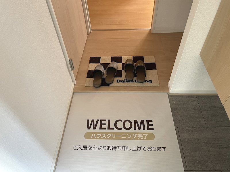 ソフィア栢山 玄関