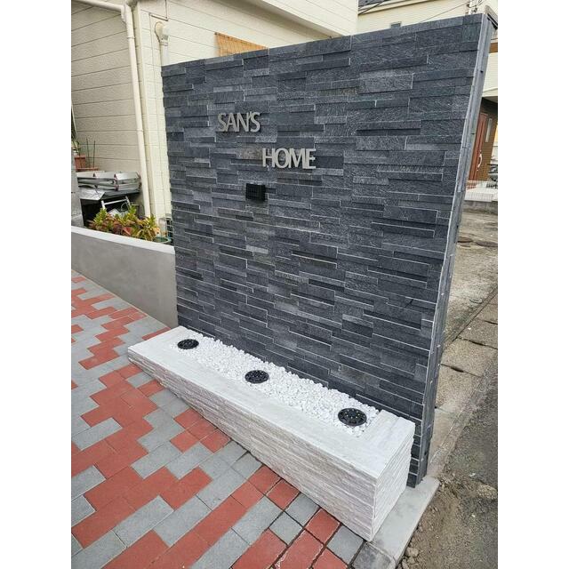 ＳＡＮ&amp;rsquo;Ｓ　ＨＯＭＥ その他外観3