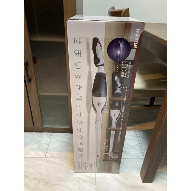 ＳＡＮ&amp;rsquo;Ｓ　ＨＯＭＥ その他21