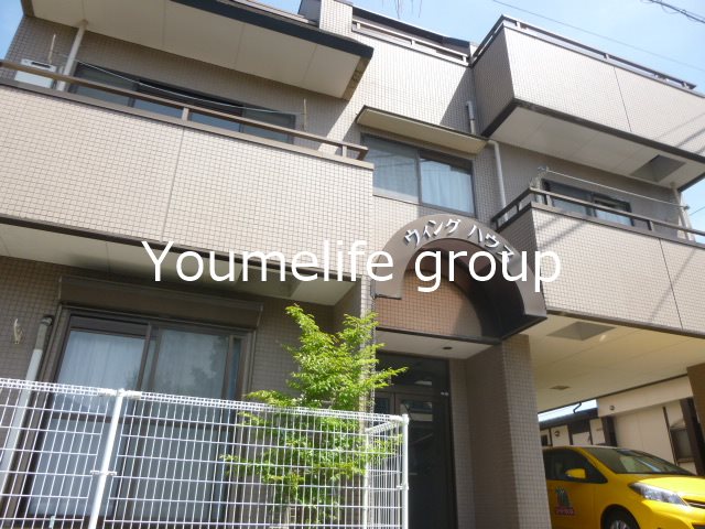 ＷｉｎｇＨｏｕｓｅ伊勢原 その他外観1